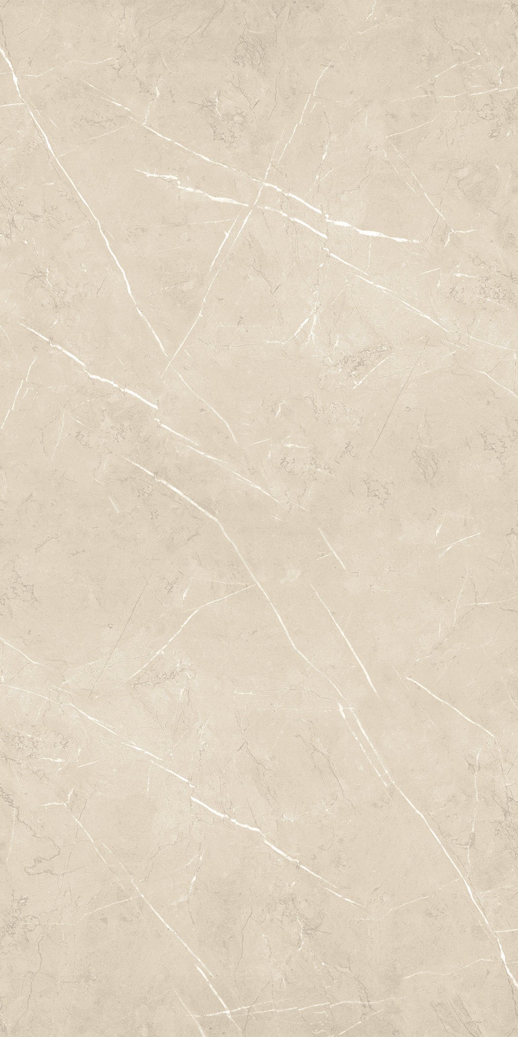 Pulpis Cream porcelain tile